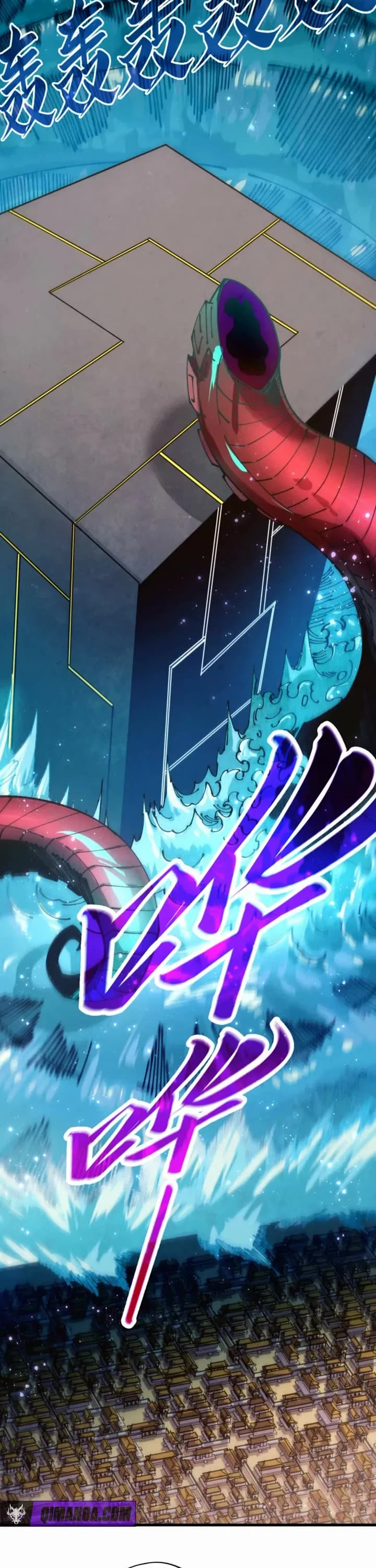 The Ultimate of All Ages Chapter 575 page 2 - Chapter 575