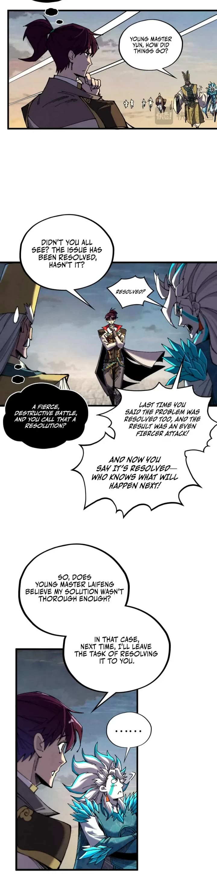 The Ultimate of All Ages Chapter 575 page 21 - Chapter 575