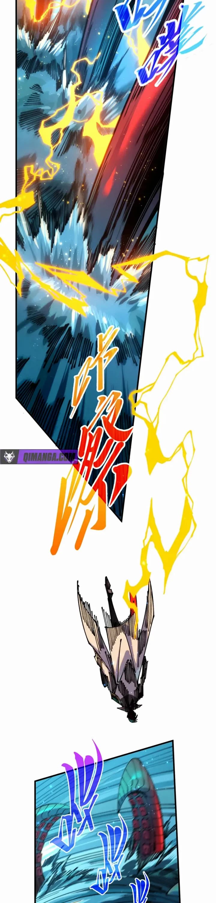 The Ultimate of All Ages Chapter 575 page 7 - Chapter 575