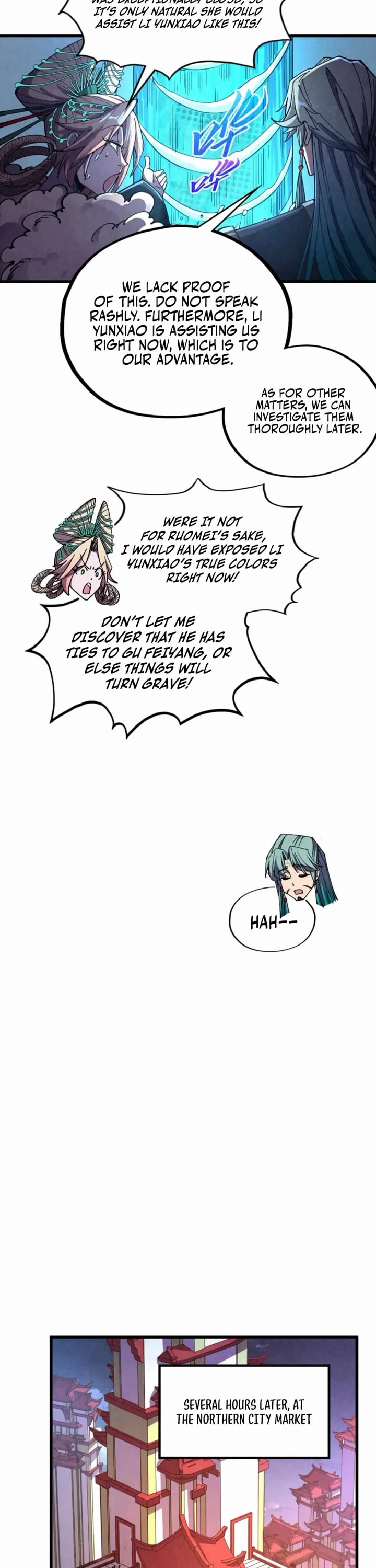 The Ultimate of All Ages Chapter 576 page 15 - Chapter 576