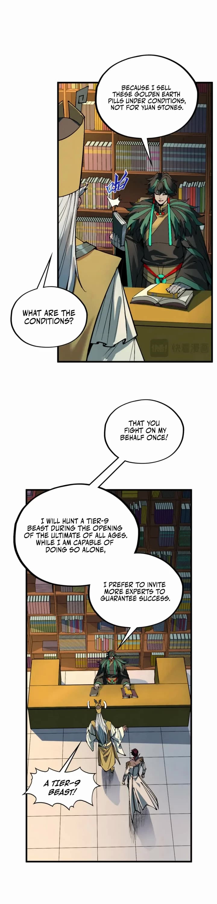 The Ultimate of All Ages Chapter 576 page 19 - Chapter 576