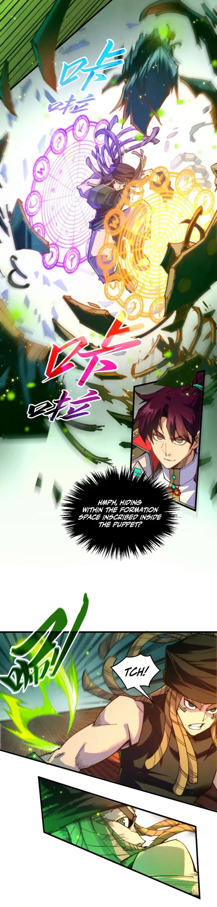 The Ultimate of All Ages Chapter 578 page 3 - Chapter 578