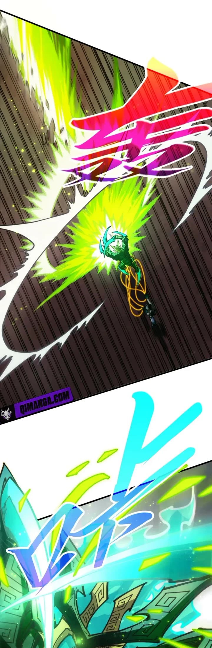 The Ultimate of All Ages Chapter 578 page 4 - Chapter 578