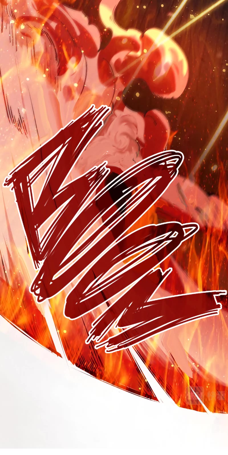 The Ultimate of All Ages Chapter 58 page 8 - Chapter 58