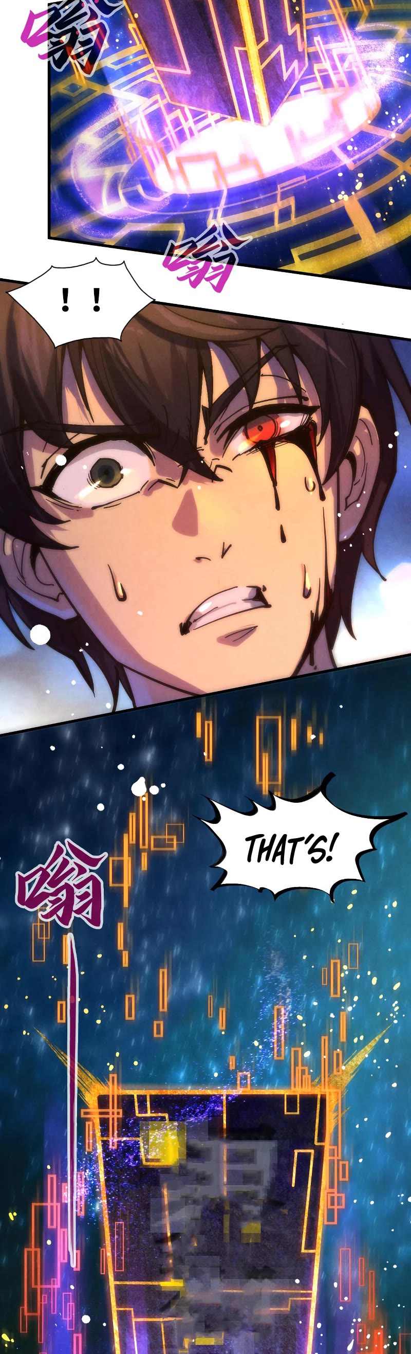 The Ultimate of All Ages Chapter 61 page 20 - Chapter 61