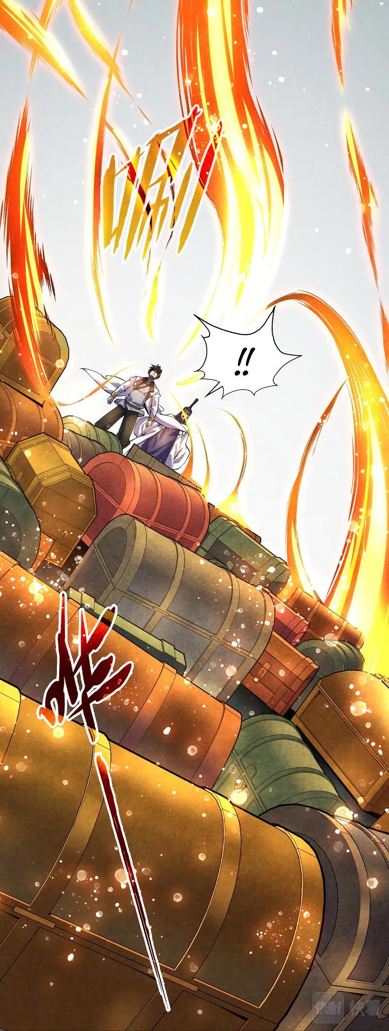 The Ultimate of All Ages Chapter 63 page 12 - Chapter 63