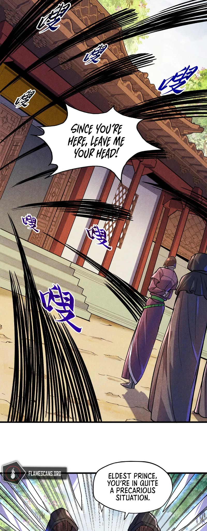 The Ultimate of All Ages Chapter 63 page 27 - Chapter 63