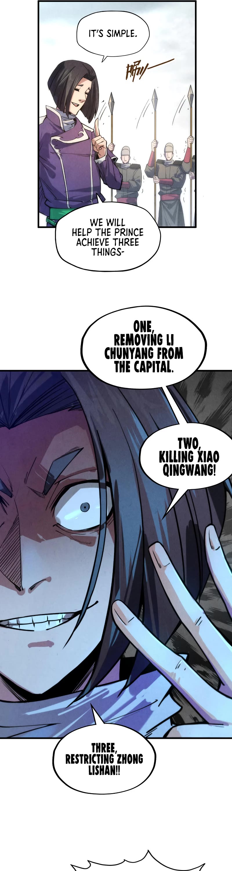 The Ultimate of All Ages Chapter 64 page 5 - Chapter 64