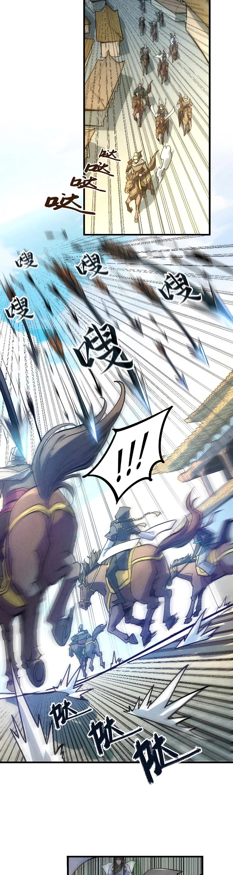 The Ultimate of All Ages Chapter 65 page 14 - Chapter 65