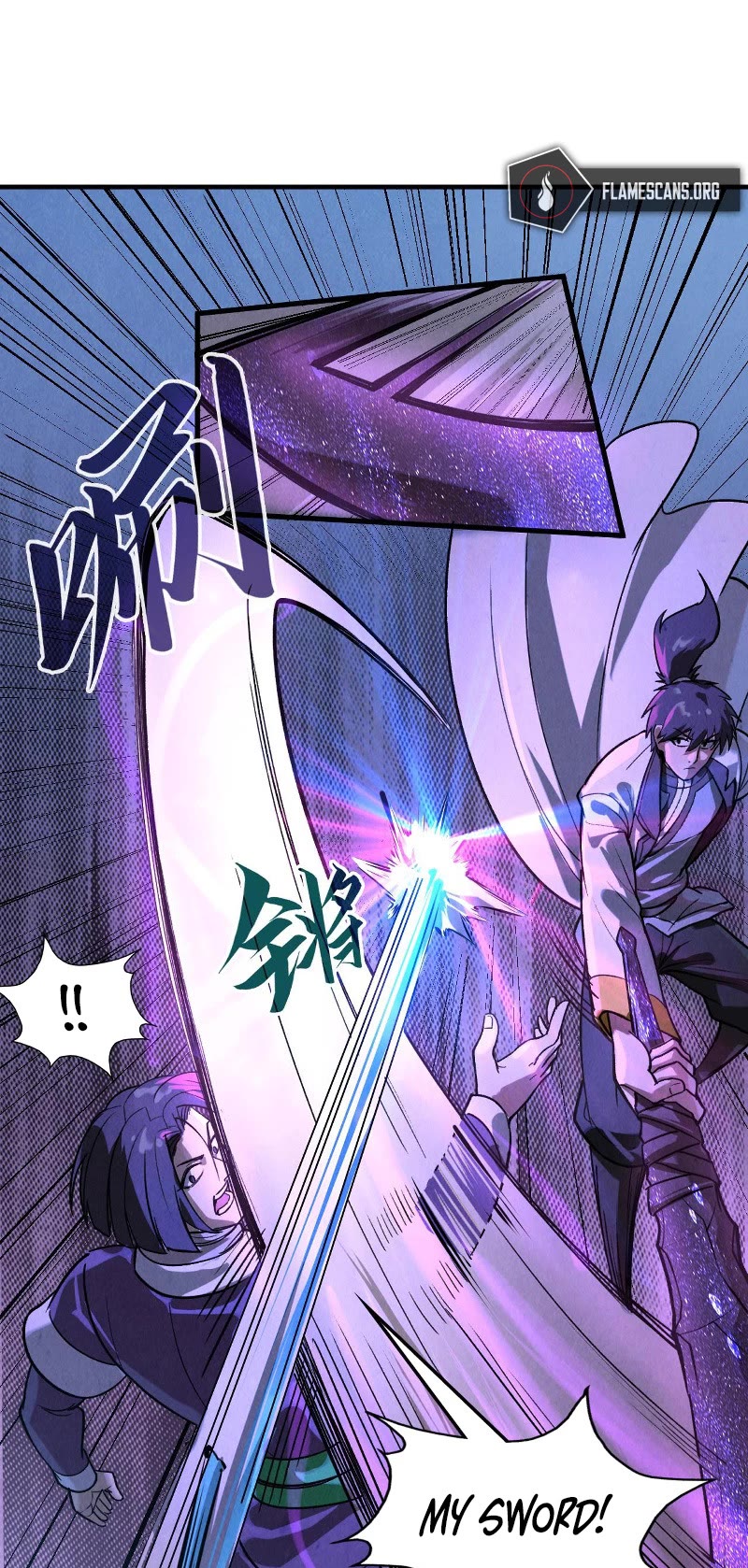 The Ultimate of All Ages Chapter 66 page 16 - Chapter 66