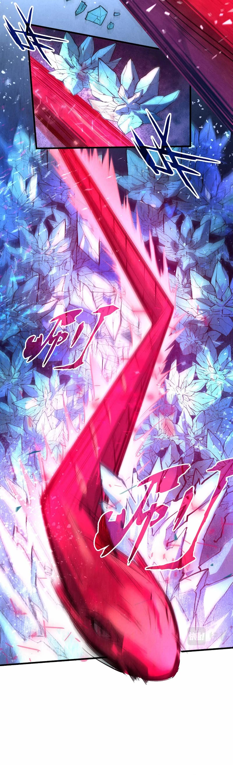 The Ultimate of All Ages Chapter 66 page 6 - Chapter 66