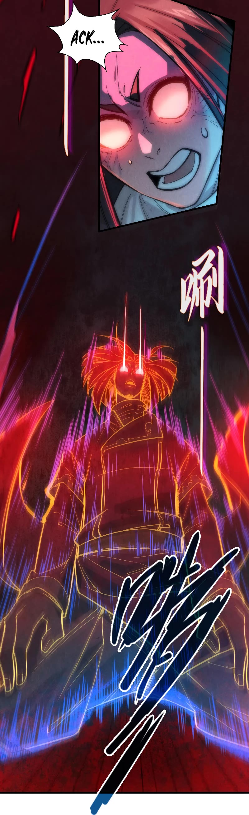 The Ultimate of All Ages Chapter 67 page 5 - Chapter 67