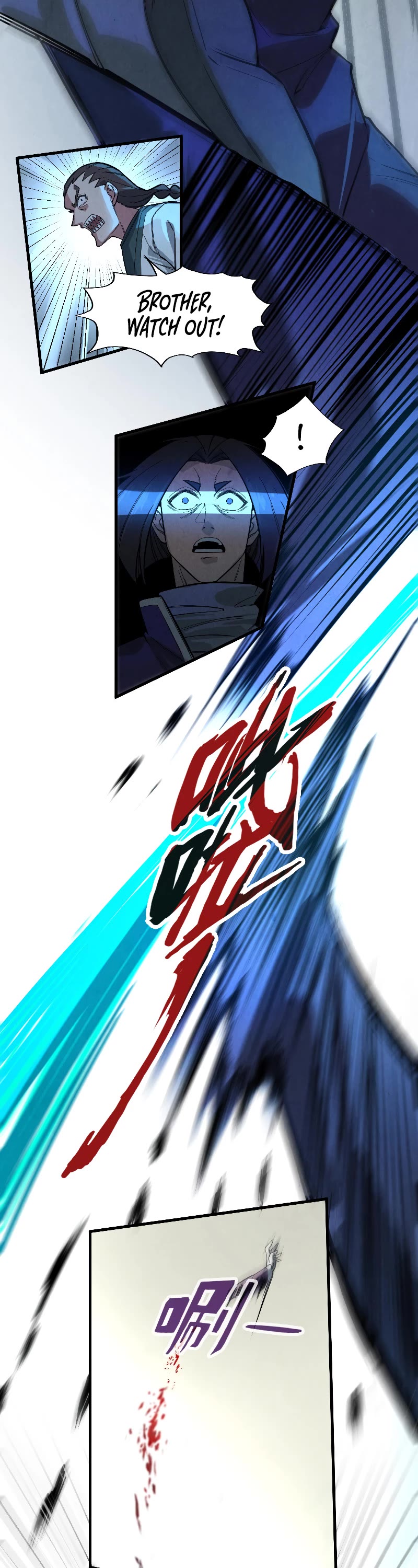 The Ultimate of All Ages Chapter 67 page 7 - Chapter 67