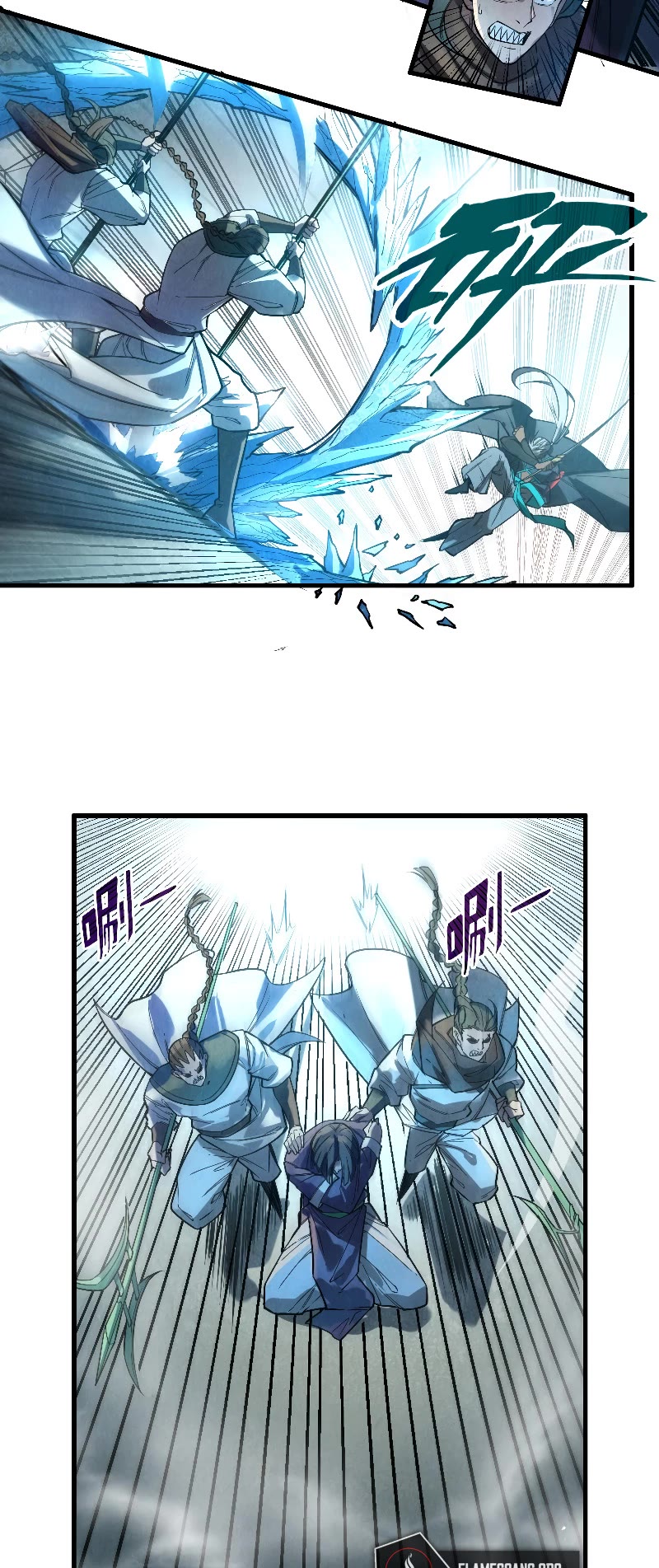 The Ultimate of All Ages Chapter 67 page 9 - Chapter 67