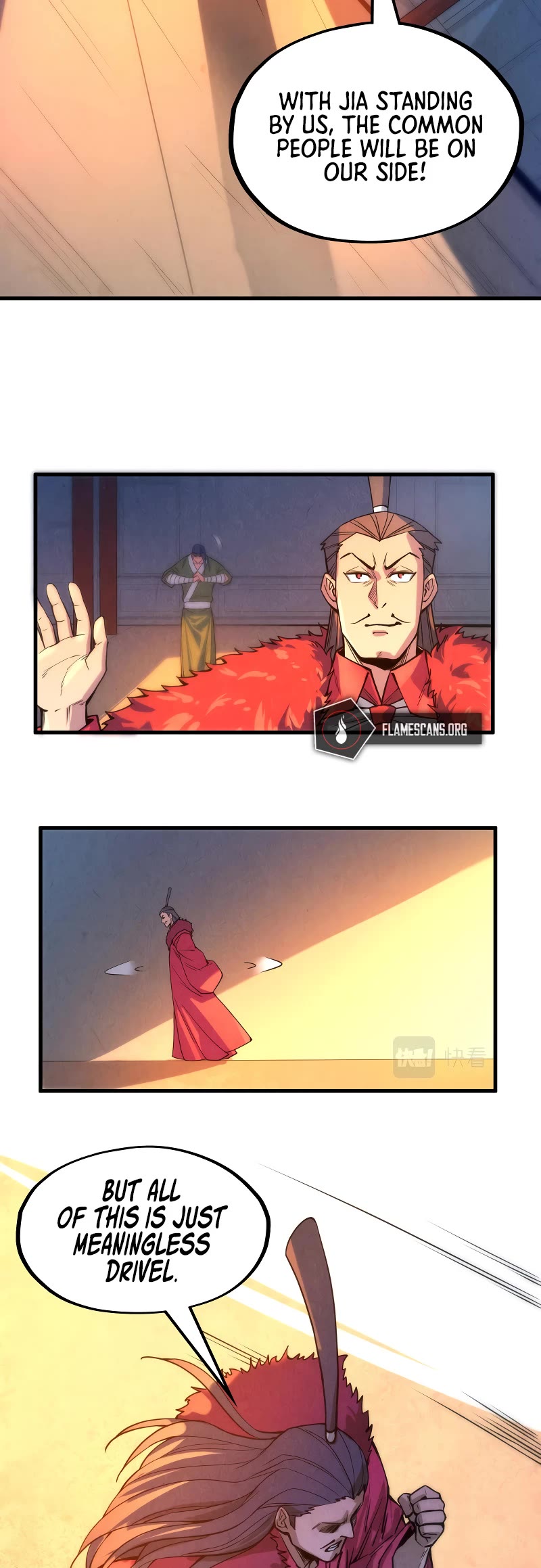 The Ultimate of All Ages Chapter 70 page 12 - Chapter 70