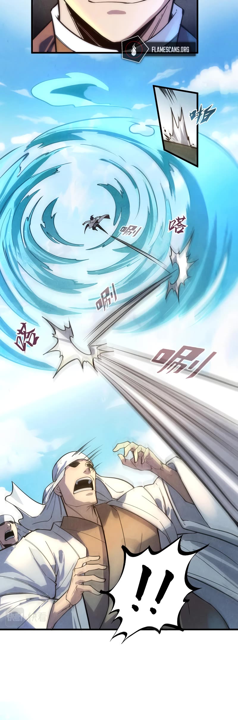 The Ultimate of All Ages Chapter 70 page 26 - Chapter 70