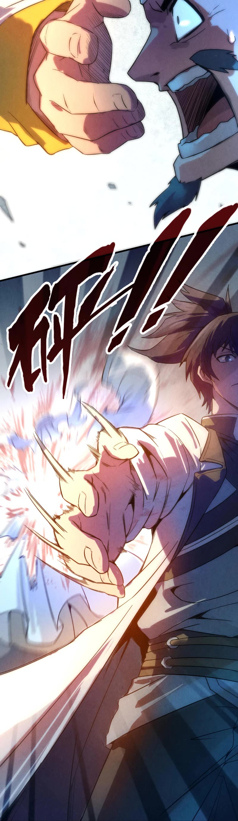 The Ultimate of All Ages Chapter 71 page 20 - Chapter 71