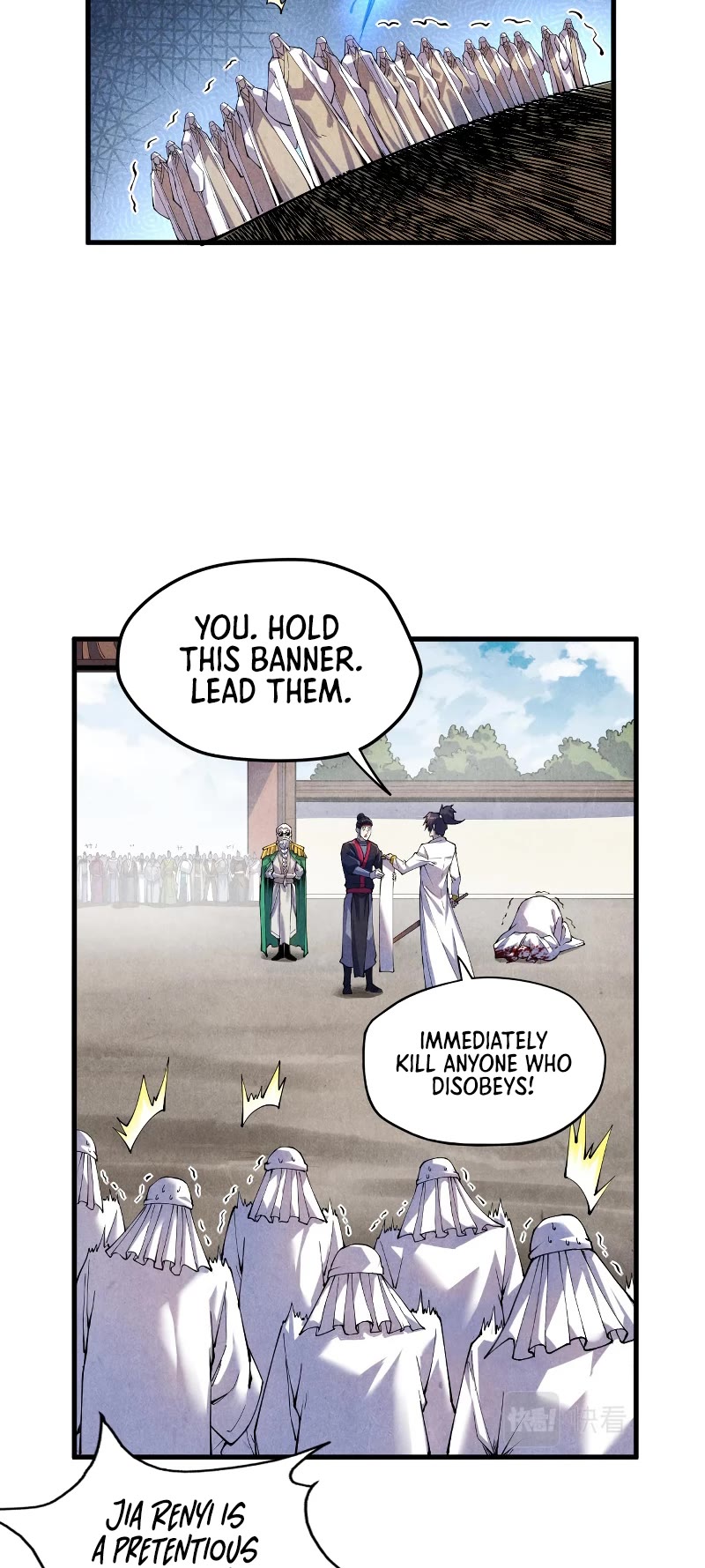 The Ultimate of All Ages Chapter 72 page 4 - Chapter 72