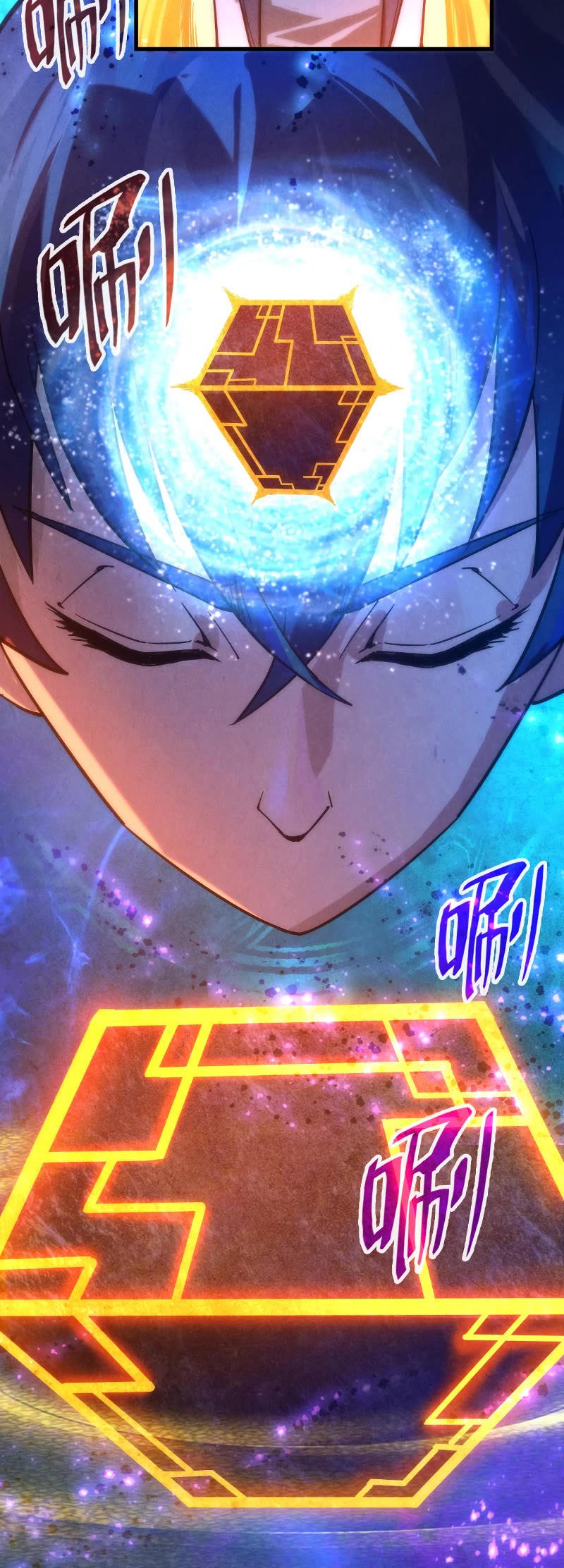 The Ultimate of All Ages Chapter 73 page 13 - Chapter 73