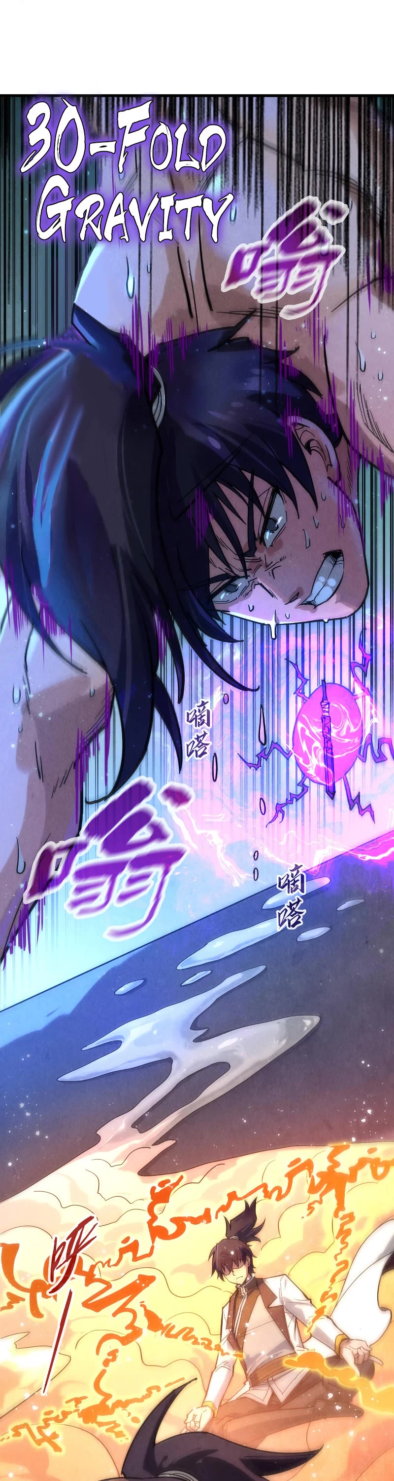 The Ultimate of All Ages Chapter 73 page 20 - Chapter 73