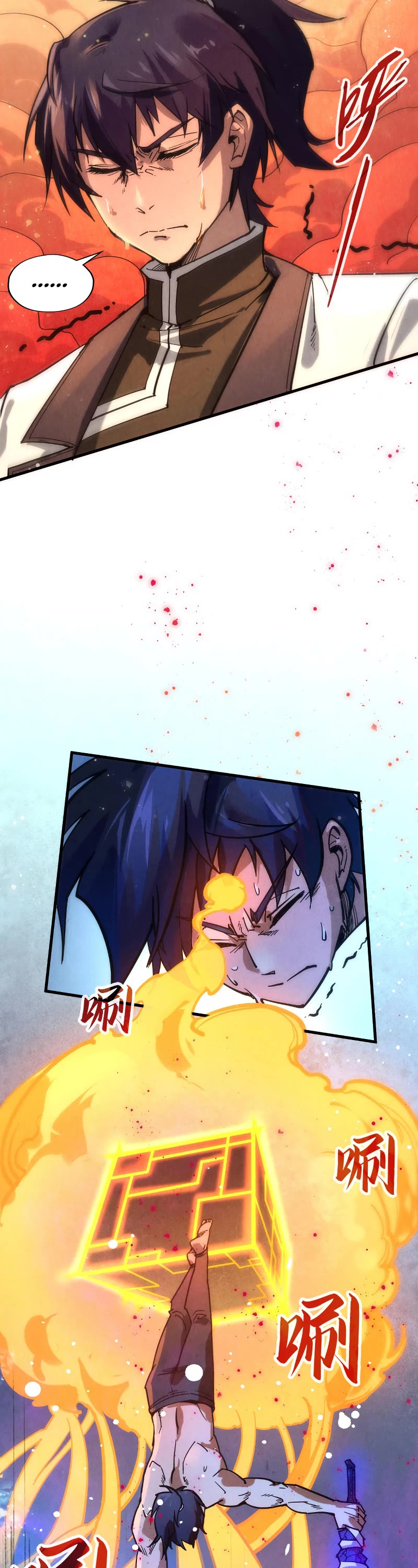 The Ultimate of All Ages Chapter 73 page 21 - Chapter 73