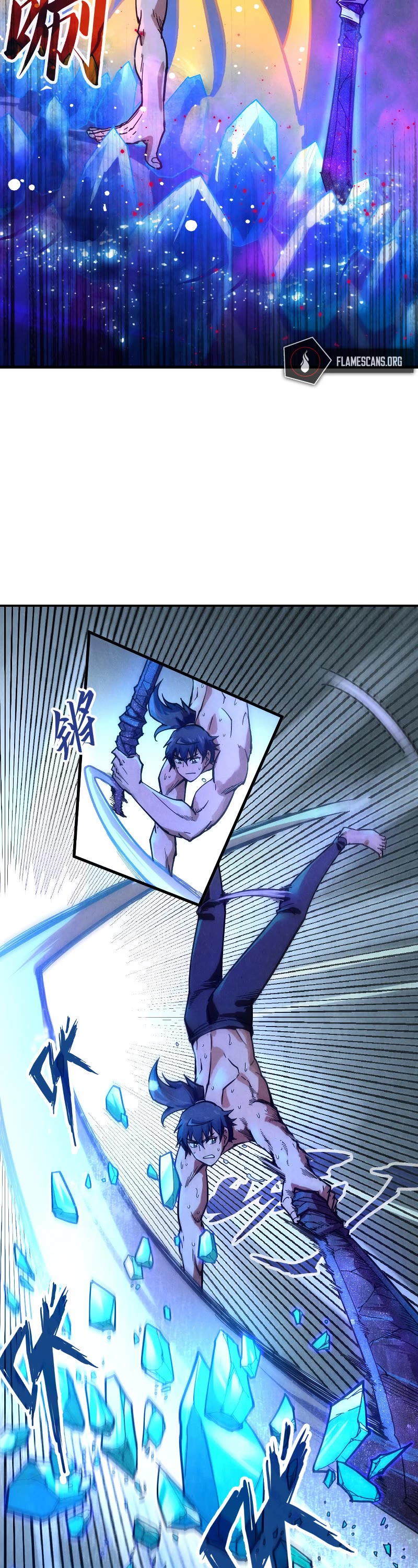 The Ultimate of All Ages Chapter 73 page 22 - Chapter 73