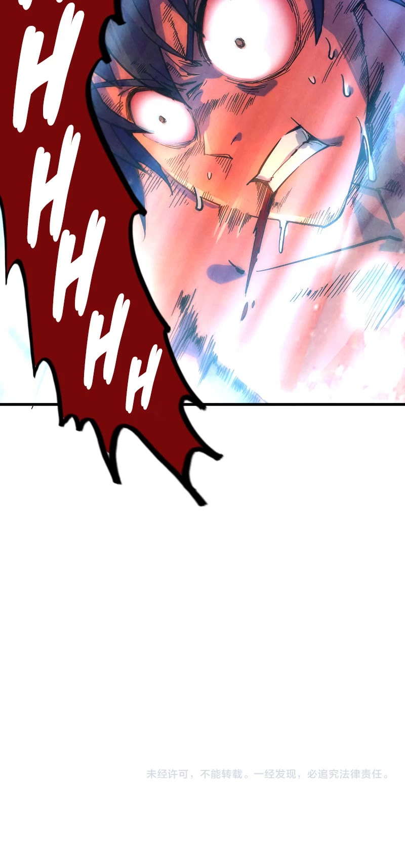 The Ultimate of All Ages Chapter 73 page 28 - Chapter 73