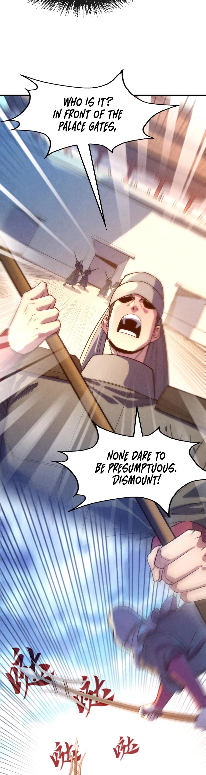 The Ultimate of All Ages Chapter 74 page 18 - Chapter 74