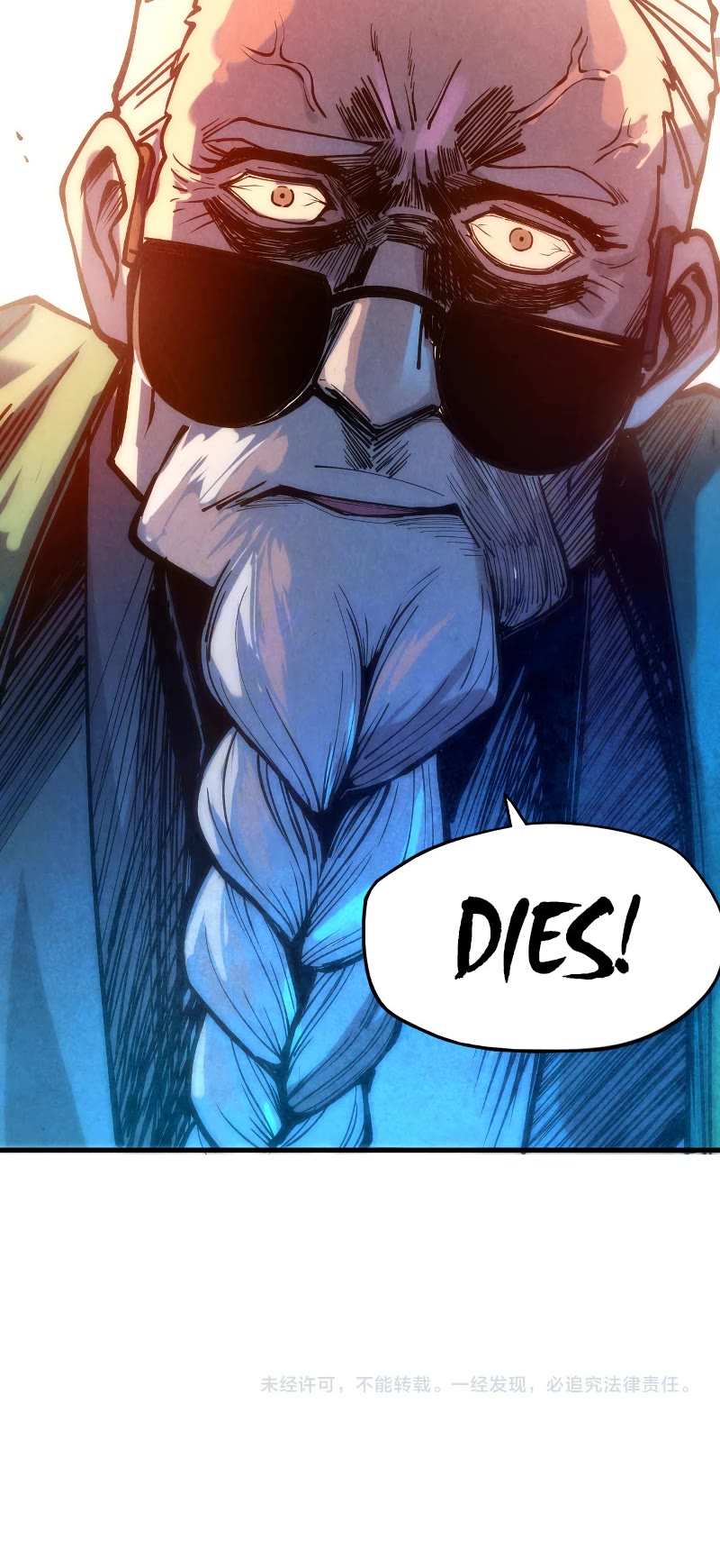 The Ultimate of All Ages Chapter 74 page 31 - Chapter 74
