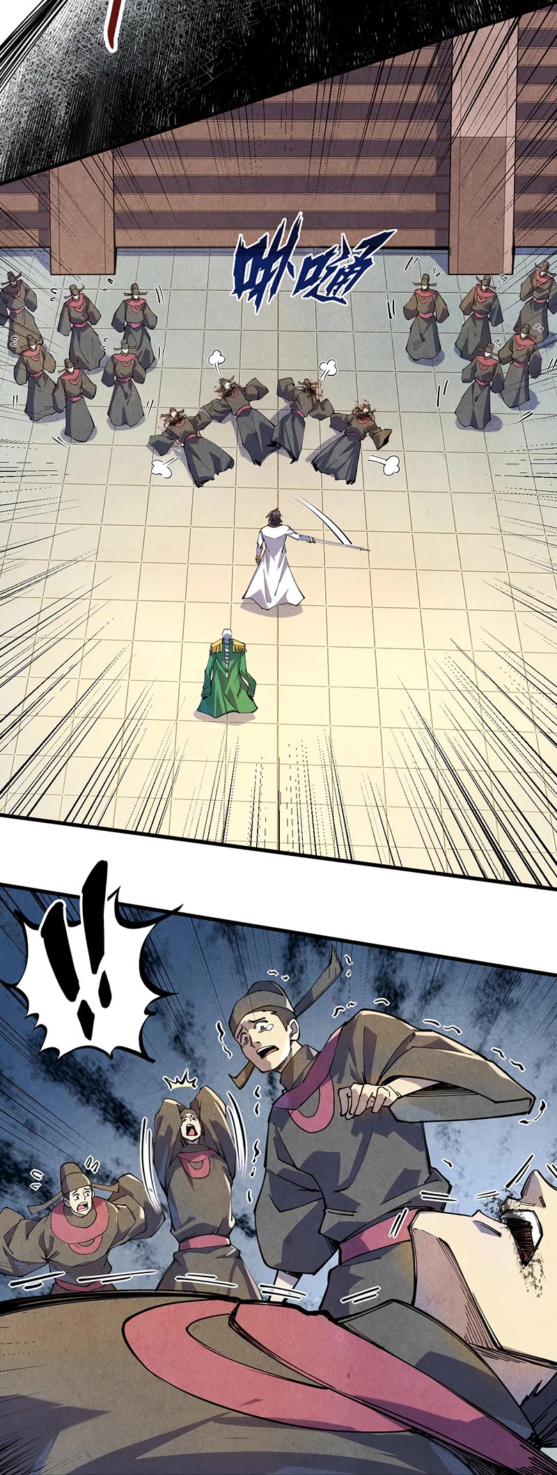 The Ultimate of All Ages Chapter 75 page 10 - Chapter 75