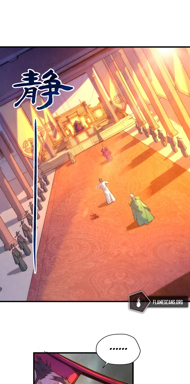 The Ultimate of All Ages Chapter 76 page 13 - Chapter 76