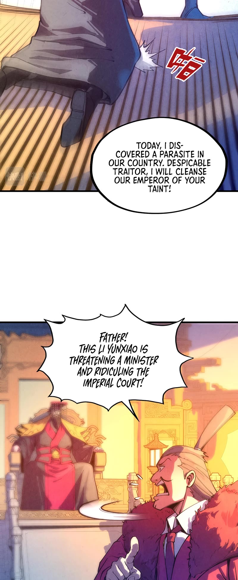The Ultimate of All Ages Chapter 76 page 23 - Chapter 76