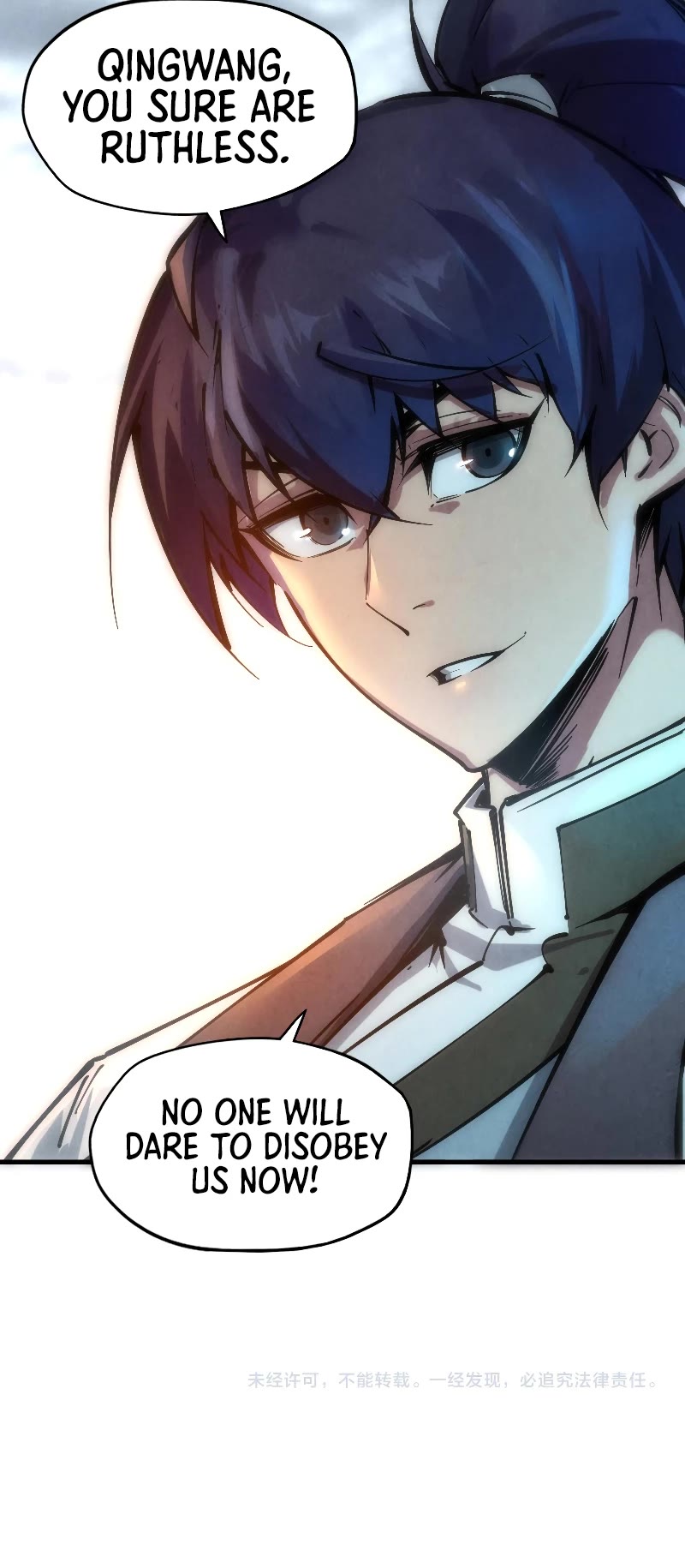 The Ultimate of All Ages Chapter 80 page 23 - Chapter 80