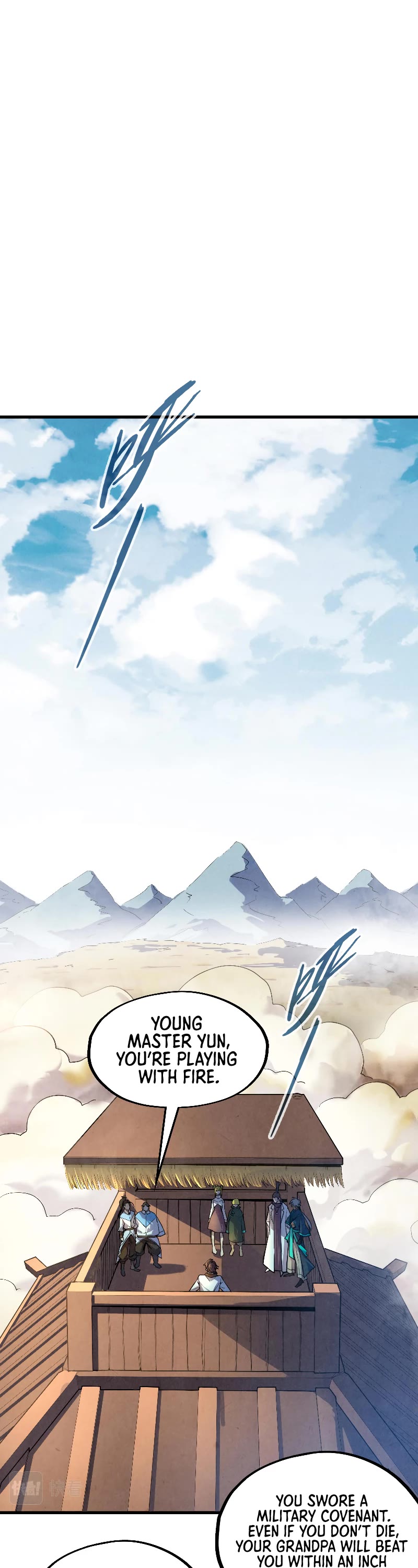 The Ultimate of All Ages Chapter 81 page 26 - Chapter 81