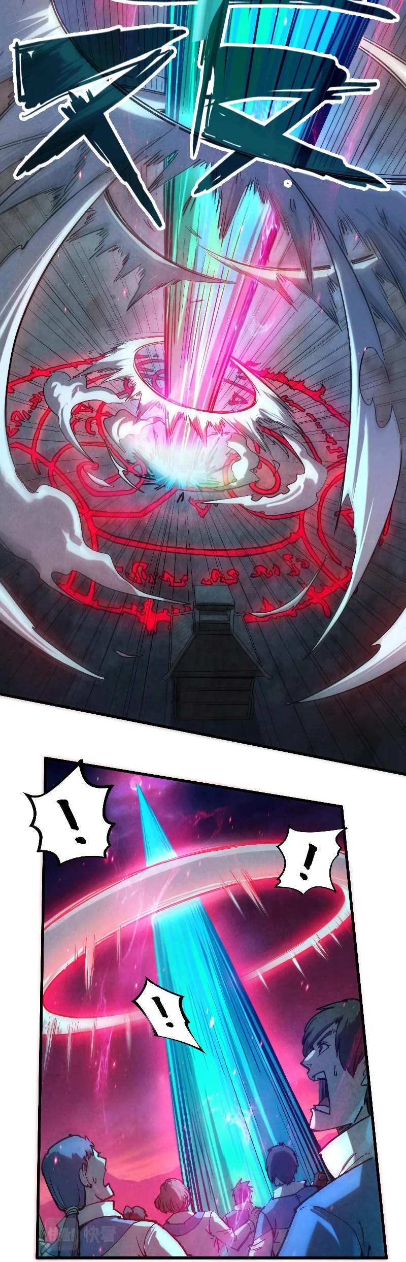 The Ultimate of All Ages Chapter 82 page 10 - Chapter 82