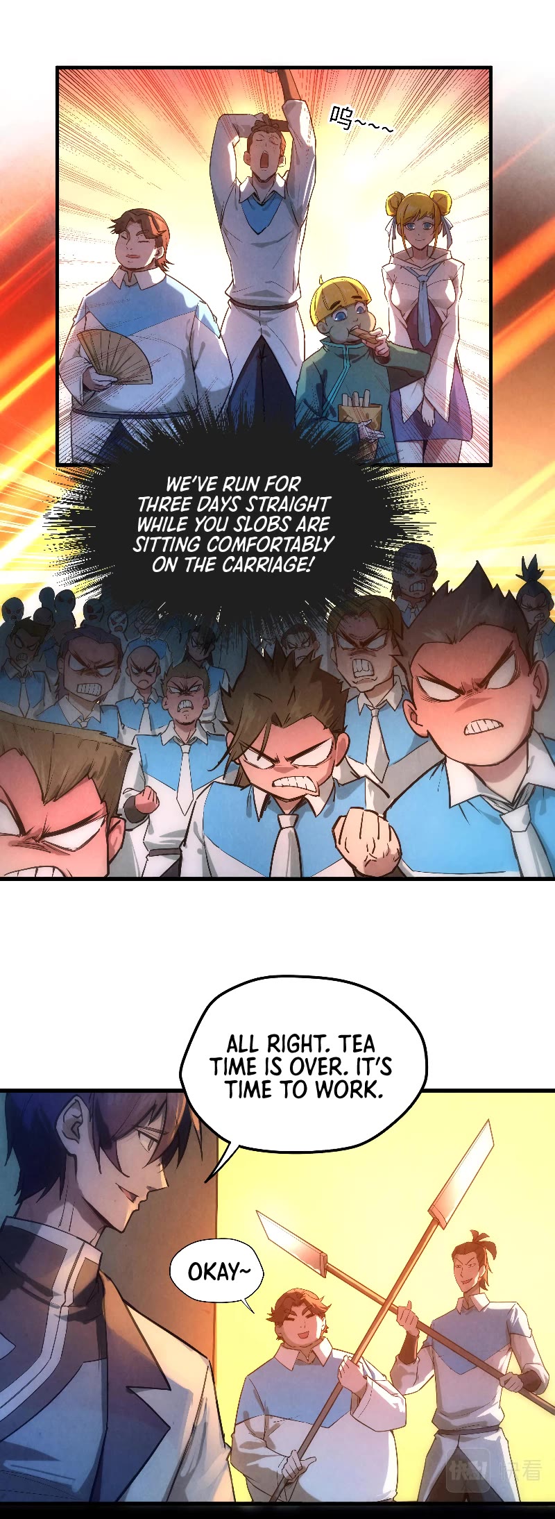 The Ultimate of All Ages Chapter 82 page 5 - Chapter 82