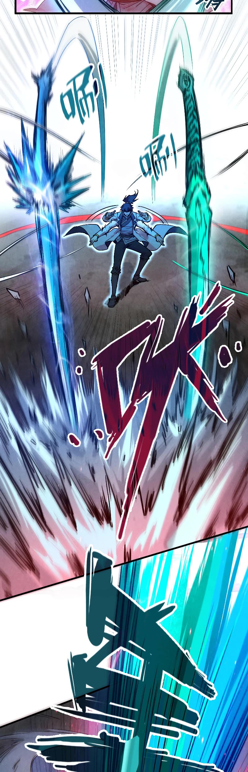 The Ultimate of All Ages Chapter 82 page 9 - Chapter 82