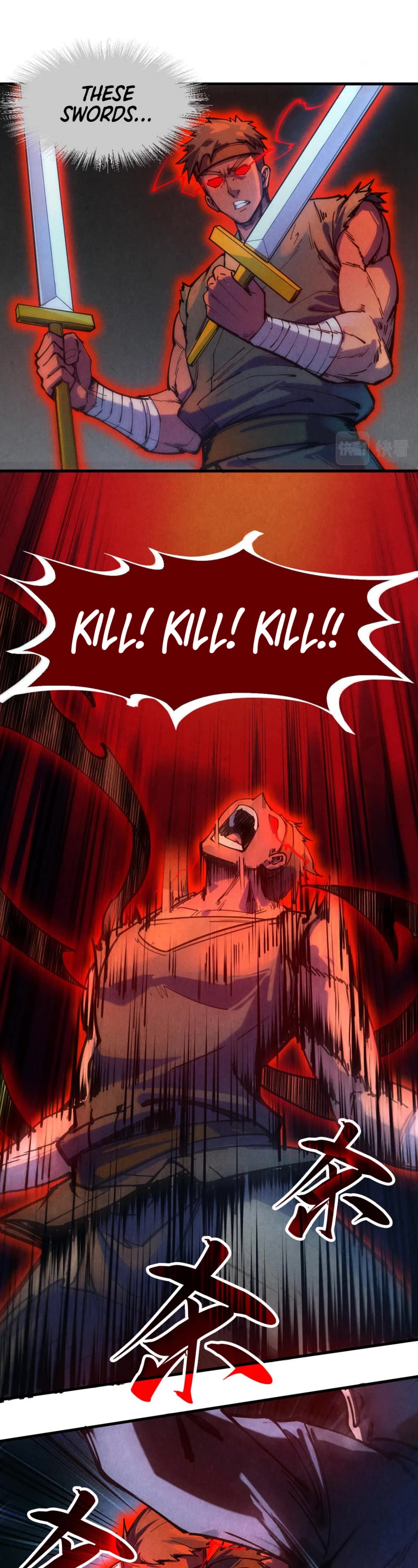 The Ultimate of All Ages Chapter 83 page 17 - Chapter 83