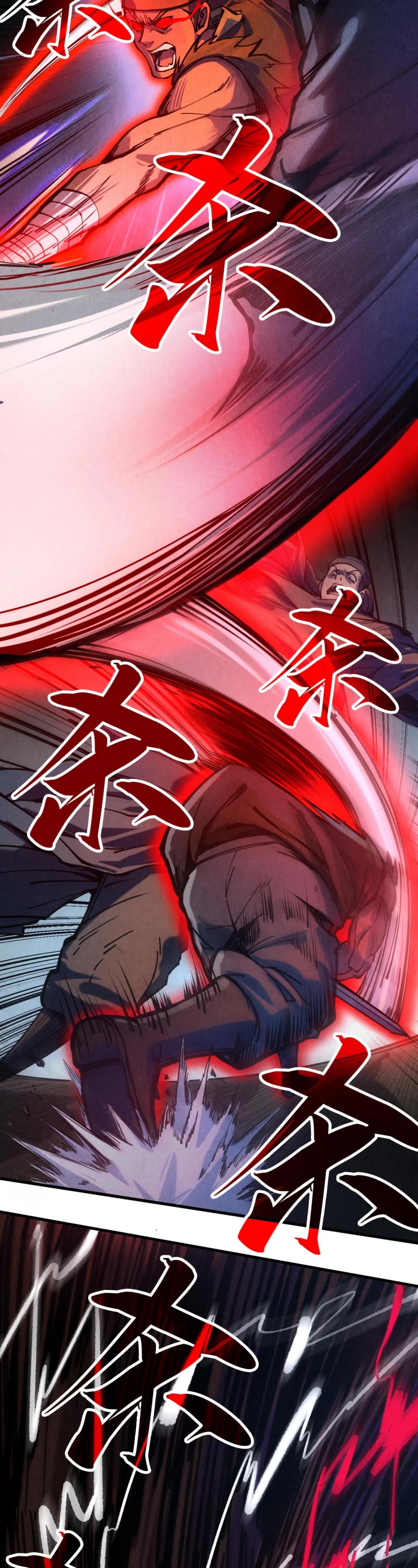 The Ultimate of All Ages Chapter 83 page 18 - Chapter 83