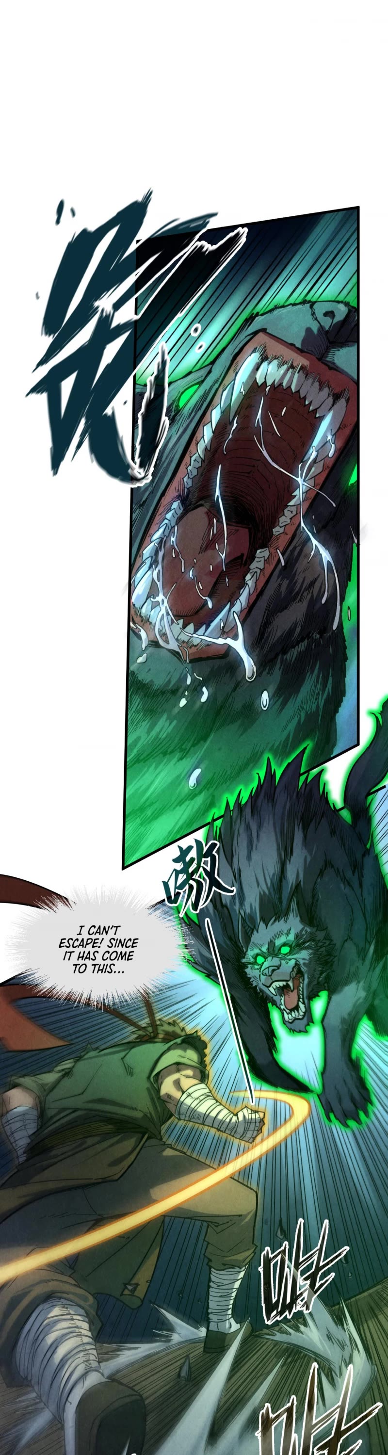 The Ultimate of All Ages Chapter 83 page 2 - Chapter 83