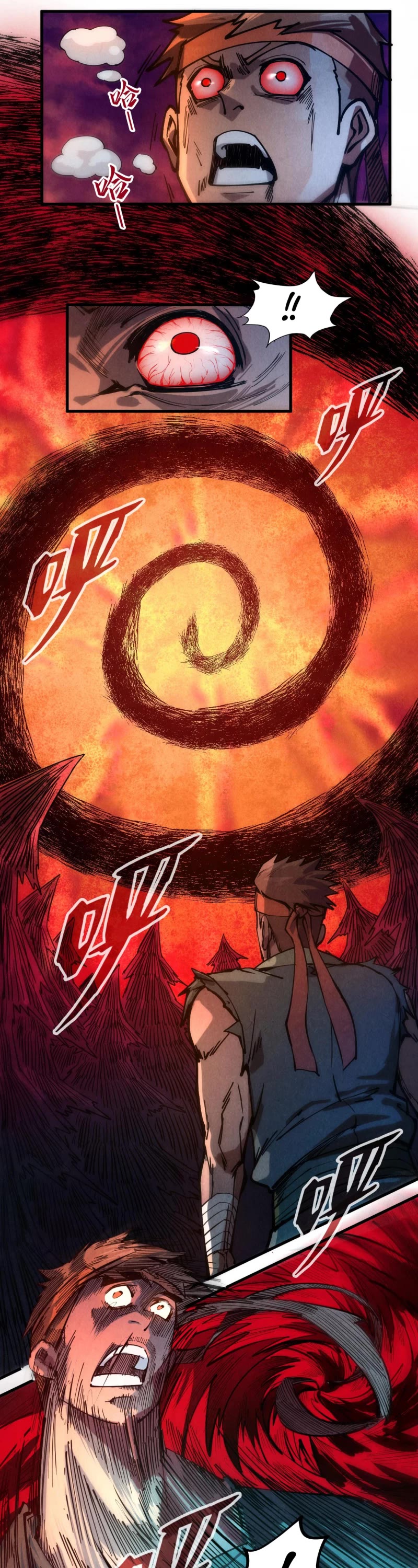 The Ultimate of All Ages Chapter 83 page 21 - Chapter 83