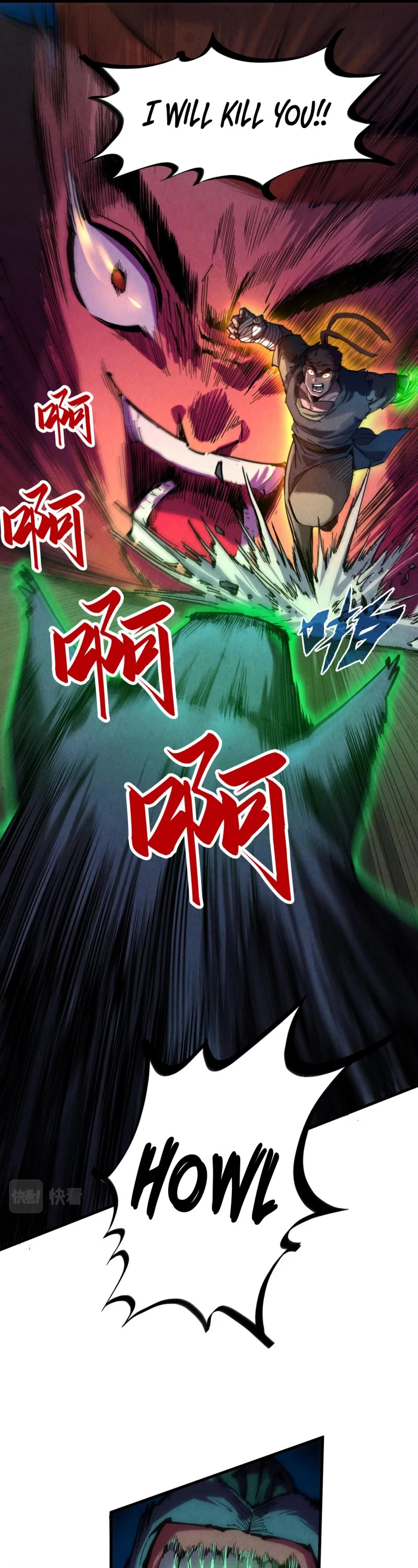 The Ultimate of All Ages Chapter 83 page 6 - Chapter 83