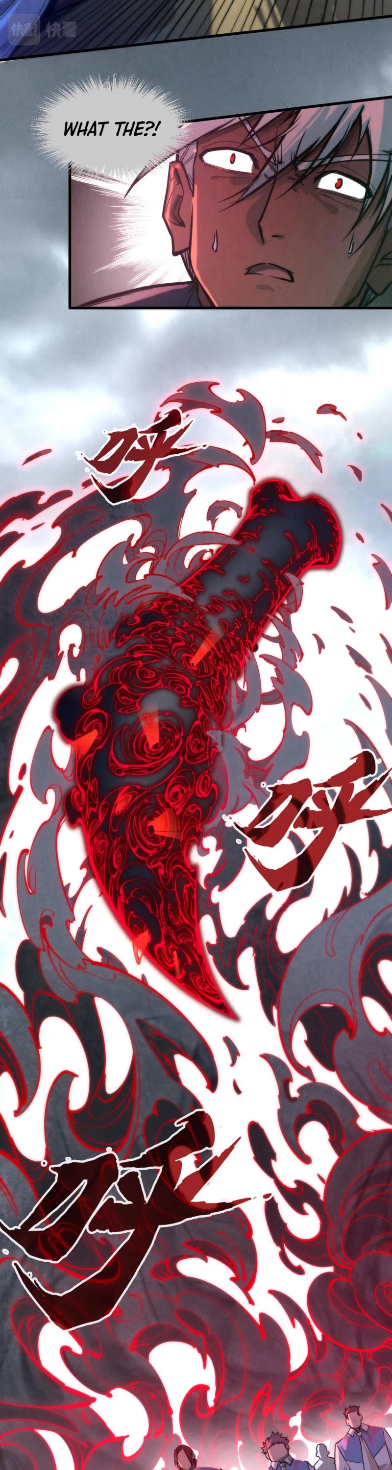 The Ultimate of All Ages Chapter 84 page 17 - Chapter 84