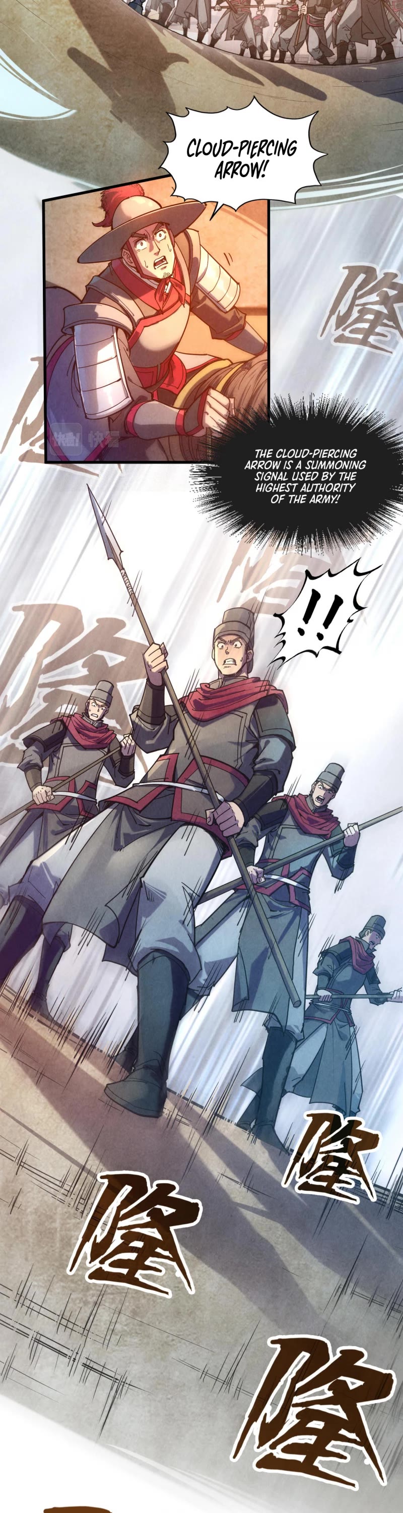 The Ultimate of All Ages Chapter 86 page 7 - Chapter 86