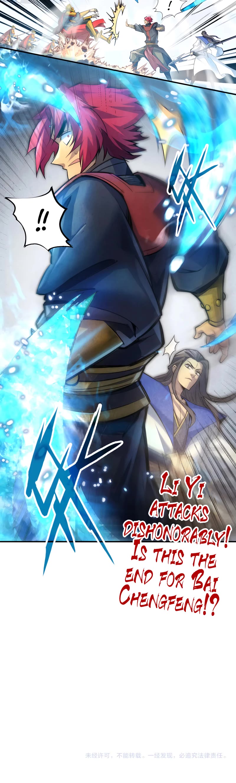 The Ultimate of All Ages Chapter 89 page 26 - Chapter 89