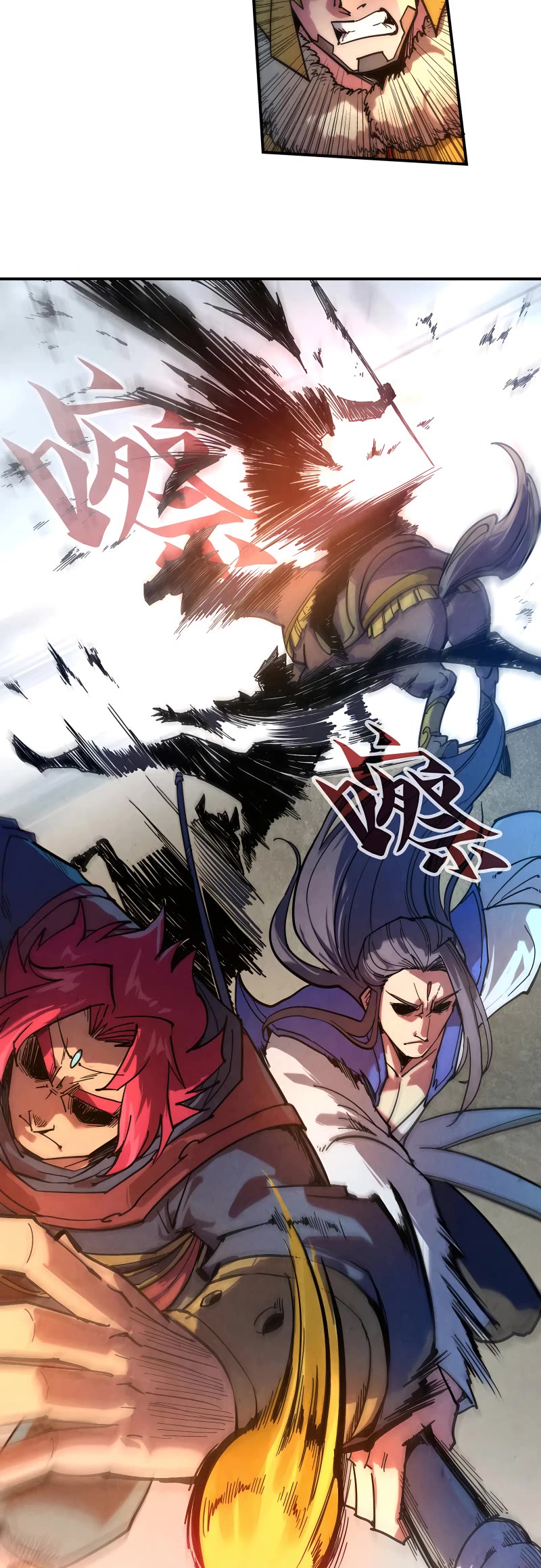 The Ultimate of All Ages Chapter 89 page 6 - Chapter 89