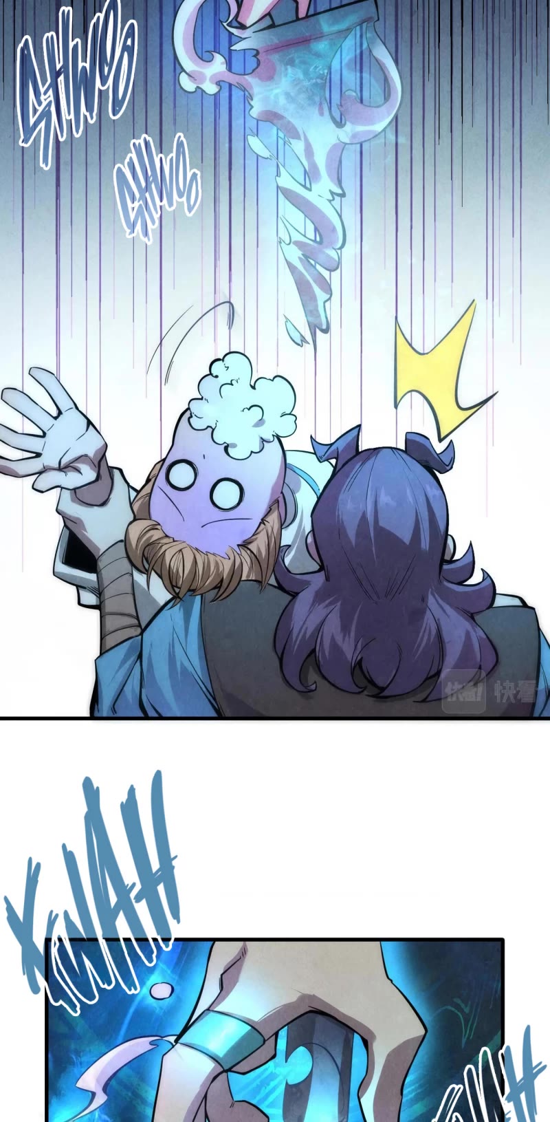 The Ultimate of All Ages Chapter 9 page 21 - Chapter 9