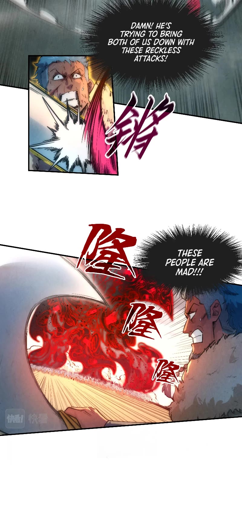 The Ultimate of All Ages Chapter 90 page 18 - Chapter 90