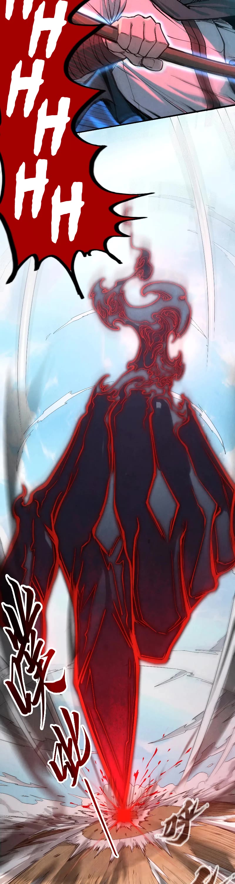 The Ultimate of All Ages Chapter 90 page 24 - Chapter 90