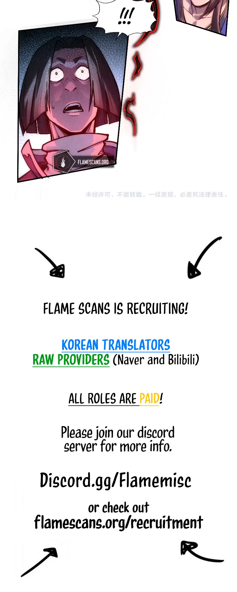The Ultimate of All Ages Chapter 90 page 26 - Chapter 90